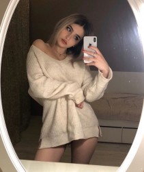 Фото проститутки Екатерина №2 в городе Энгельс