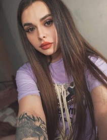 Фото проститутки Кристина №4 в городе Энгельс