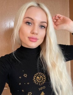 Фото проститутки Лена №1 в городе Энгельс