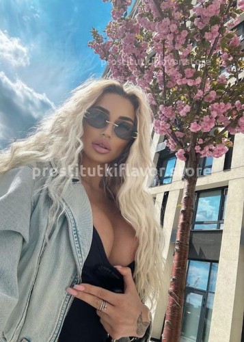 АЛЁНА, Г. Энгельс