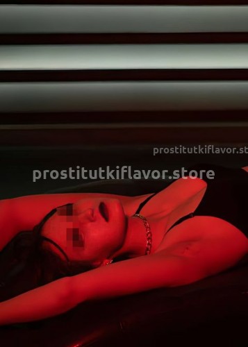 Ирина, Г. Энгельс