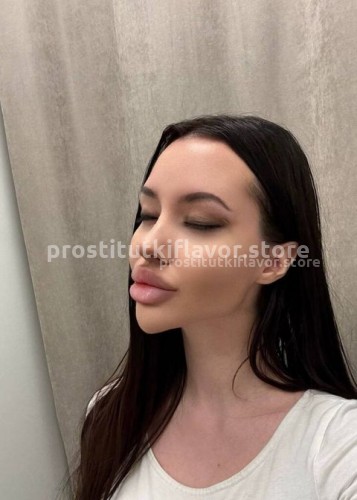 Лисса, Г. Энгельс