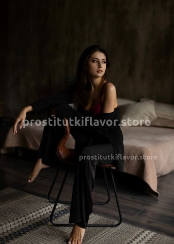 Марго, Г. Энгельс