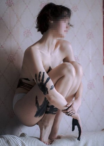 Марина, Г. Энгельс