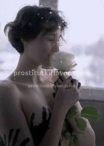 Марина, Г. Энгельс