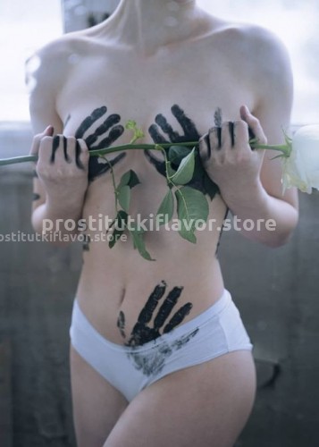 Марина, Г. Энгельс