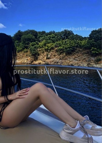 Милана, Г. Энгельс