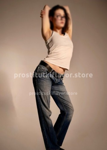 Надюша, Г. Энгельс