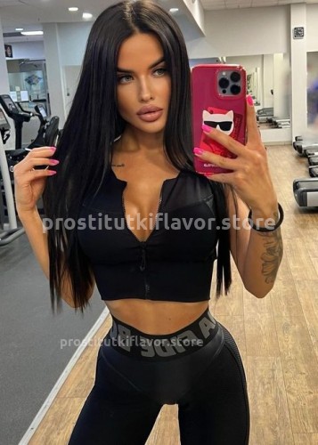 Нелли, Г. Энгельс