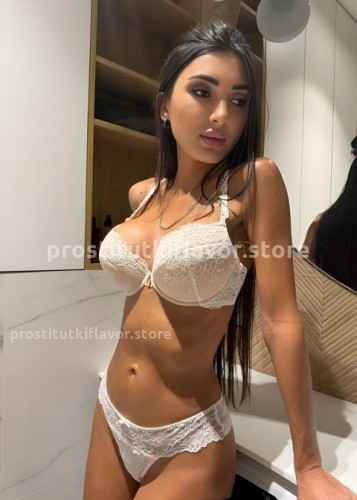 Сара, Г. Энгельс