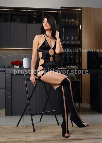 Вика, Г. Энгельс