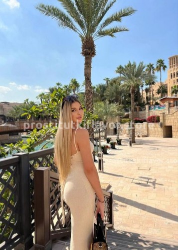 Яночка, Г. Энгельс