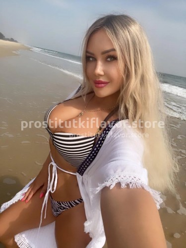 Вика, Г. Энгельс