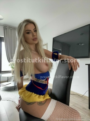 27, Г. Энгельс